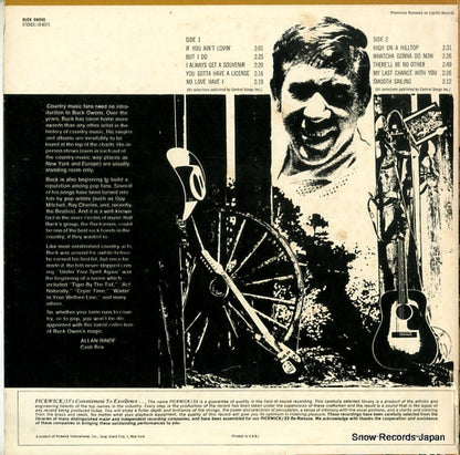JS-6071 back cover