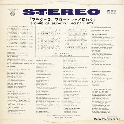 SM-7062 back cover