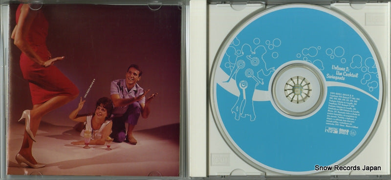 5605231001229 disc