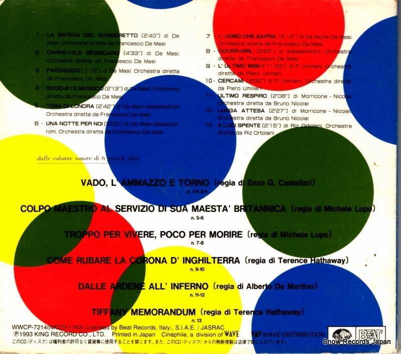 WWCP-7214 / NKCD-1163 back cover