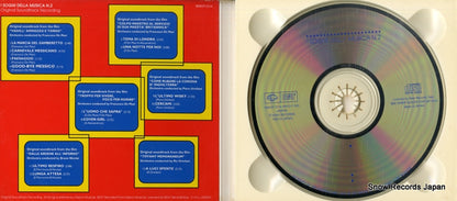 WWCP-7214 / NKCD-1163 disc