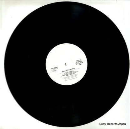 RPL-8267 disc