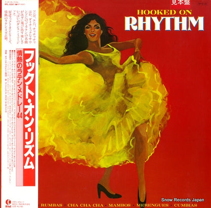 RPL-8267 front cover