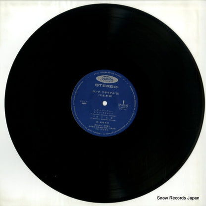 TP-60190 disc