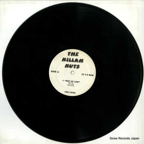 TKK-1293 disc