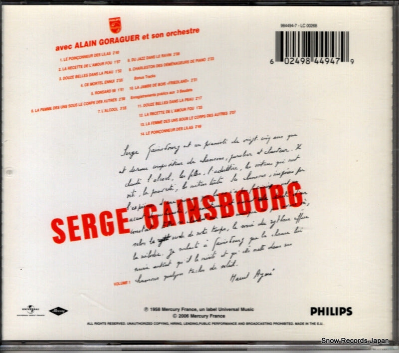 984494-7 back cover
