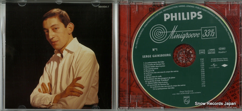 984494-7 disc