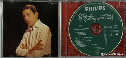 984494-7 disc
