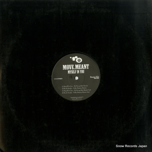 RRCRI-70233 back cover