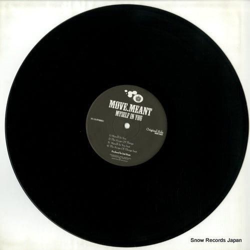 RRCRI-70233 disc