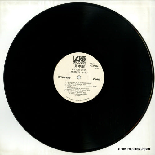 P-10784A disc