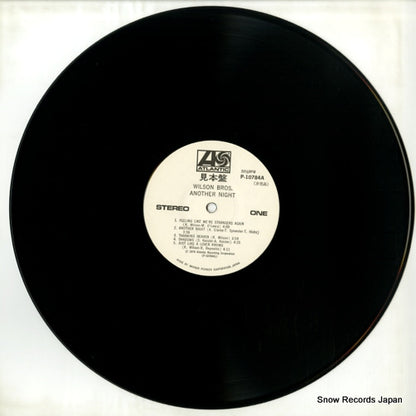 P-10784A disc