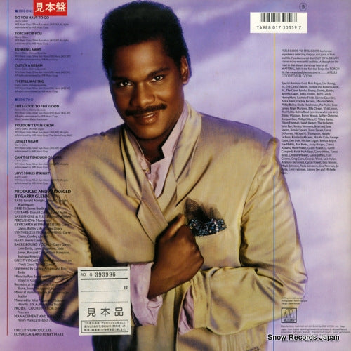RMTL-8055 back cover