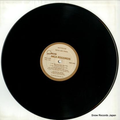 MCA-5103 disc