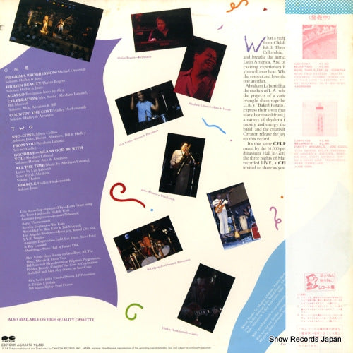 C25Y0109 back cover