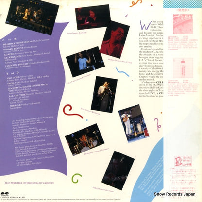 C25Y0109 back cover