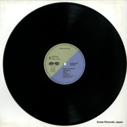 C25Y0109 disc