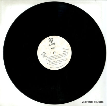 P-11141 disc