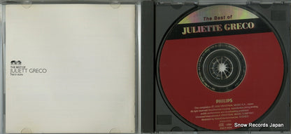 PHCY-3034 disc