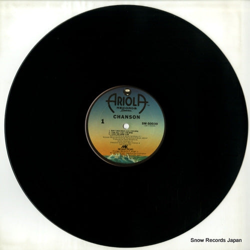 SW50039 disc