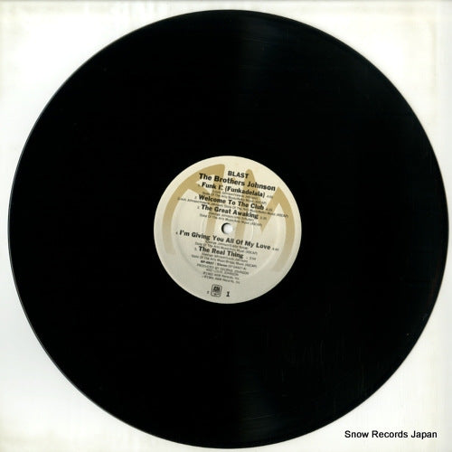 SP-4927 disc