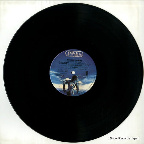 OZ-44340 disc