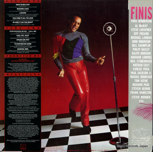 VIL-6049 back cover
