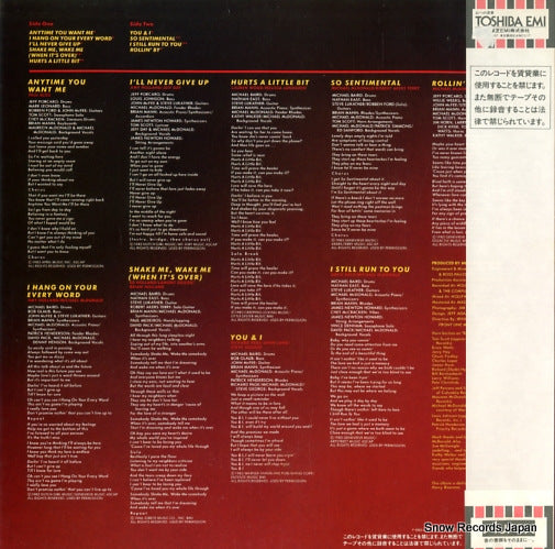 ECS-81601 back cover