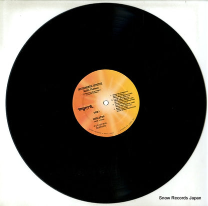 MSB-6709 disc
