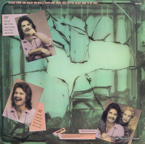 MSB-6706 back cover