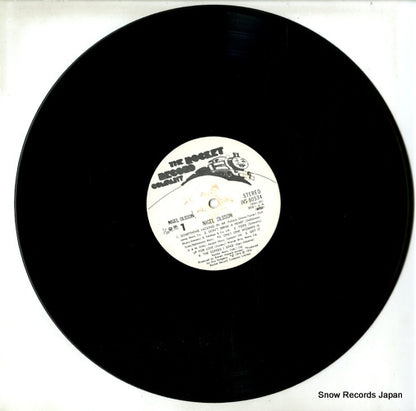 IVS-80534 disc