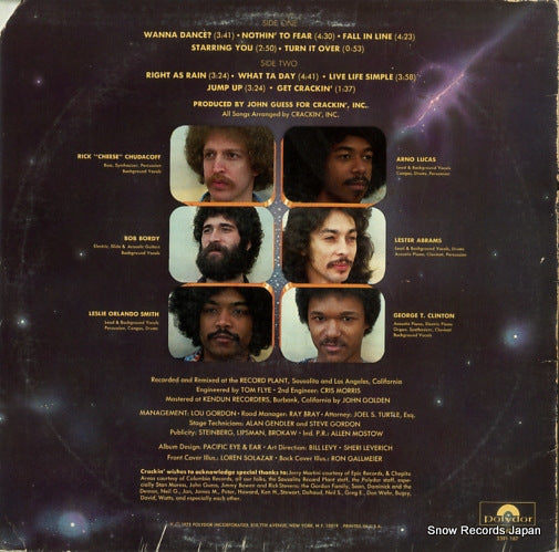 PD-6044 back cover