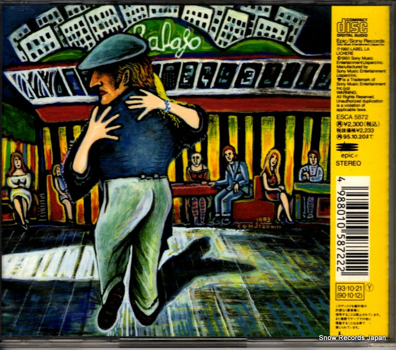 ESCA5872 back cover