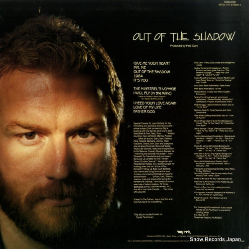 MSB-6786 back cover