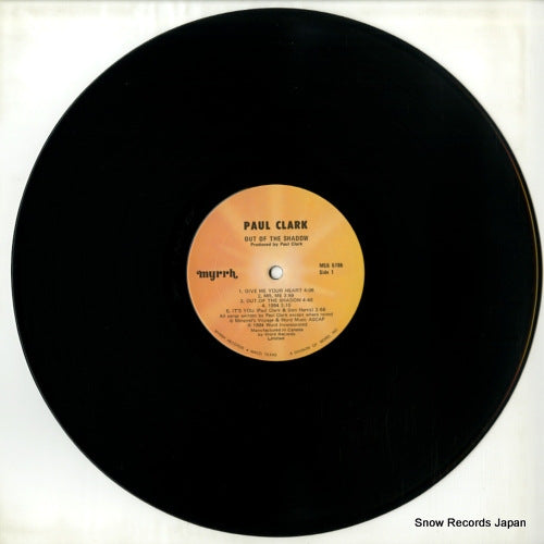 MSB-6786 disc