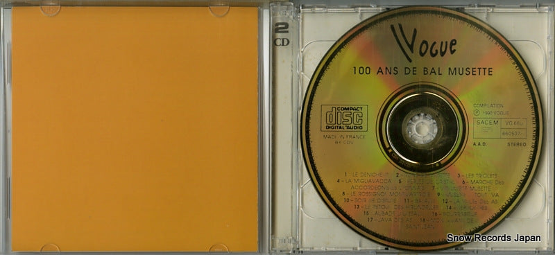660507 / VG660 disc
