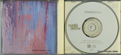 TOCP-51027 disc