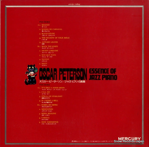 FDX-9083 back cover