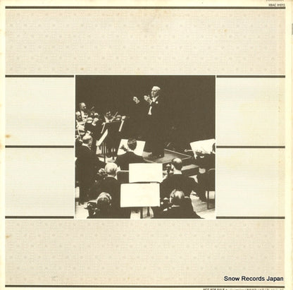 XBAC91013 back cover