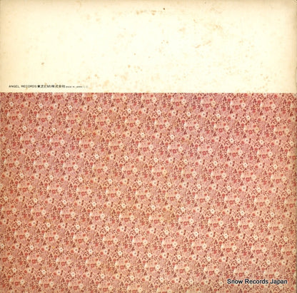 EAC-47105 back cover