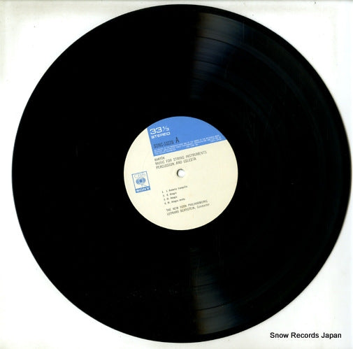 SONC10228 disc