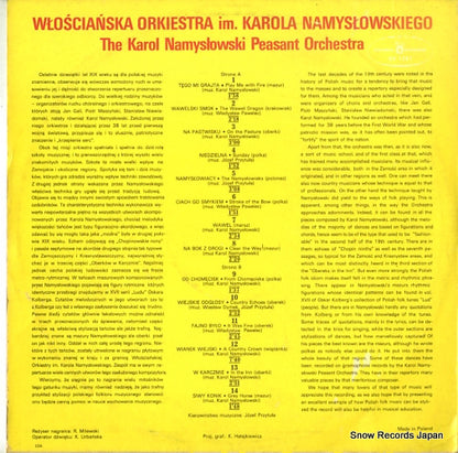 SX1261 back cover