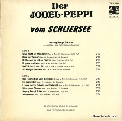 T-LP1571 back cover