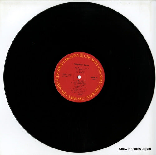28AH1292 disc