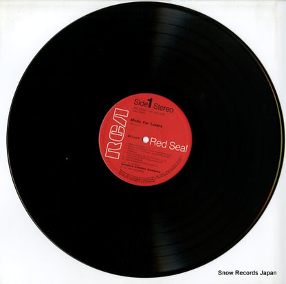 JRZ-2542 disc