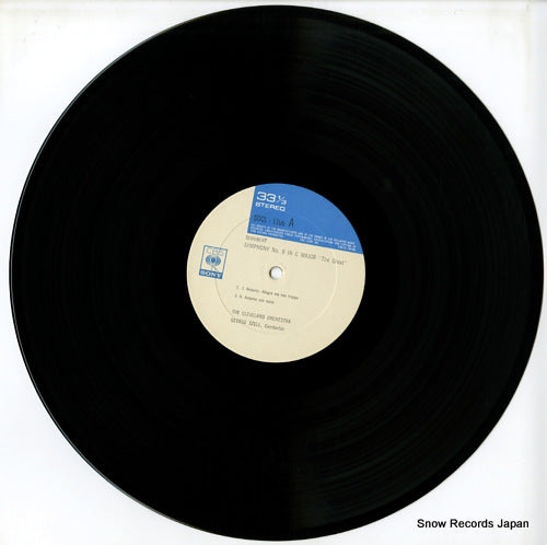 SOCL1106 disc