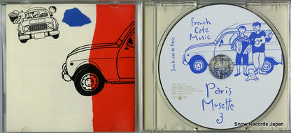 RES-128 disc