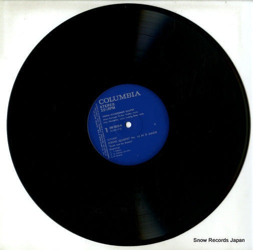 OW-7038-N disc