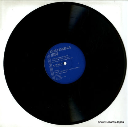 OW-7038-N disc