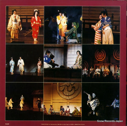 25AH1121 back cover